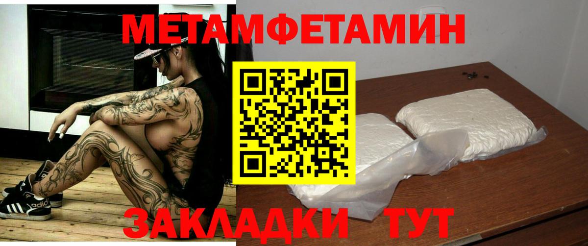 АМФ VHQ  kraken как зайти  Южно-Сахалинск  Вход с VPN 