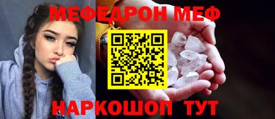 тгк Будённовск