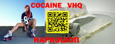 mdpv Бузулук