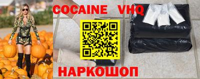 тгк Будённовск