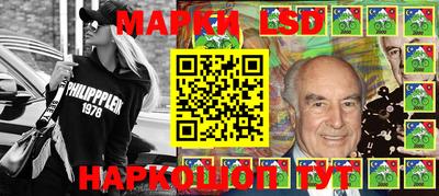 мефедрон Бугуруслан