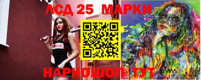 mdpv Бузулук