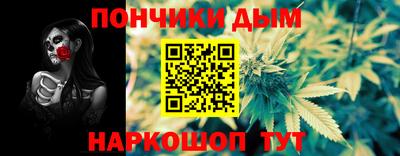 тгк Будённовск