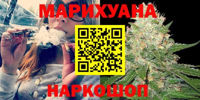 мефедрон Бугуруслан