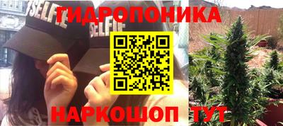 мефедрон Бугуруслан
