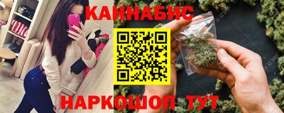 mdpv Бузулук