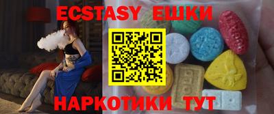 mdpv Бузулук