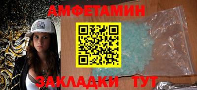 тгк Будённовск