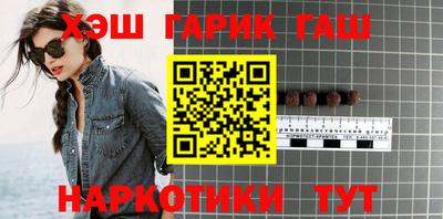 тгк Будённовск
