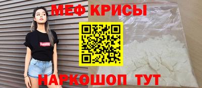 тгк Будённовск