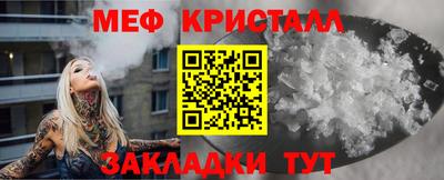 mdpv Бузулук